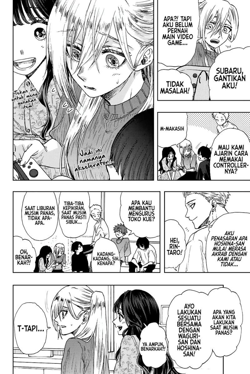 Kaoru Hana wa Rin to Saku