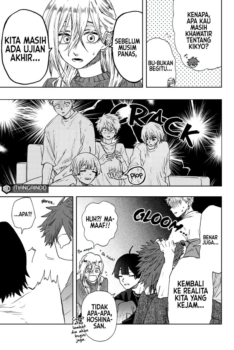 Kaoru Hana wa Rin to Saku