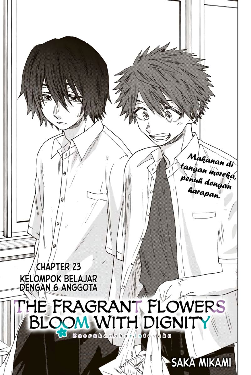 Kaoru Hana wa Rin to Saku