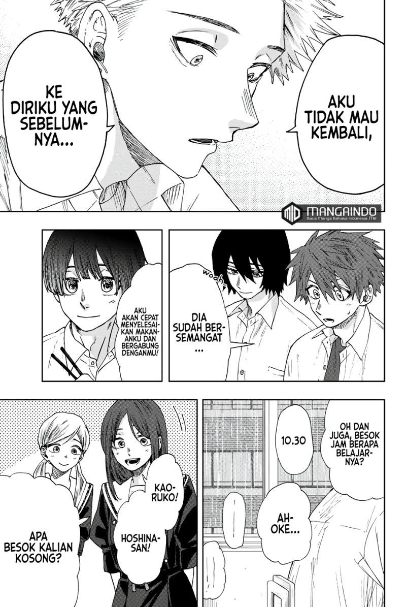 Kaoru Hana wa Rin to Saku