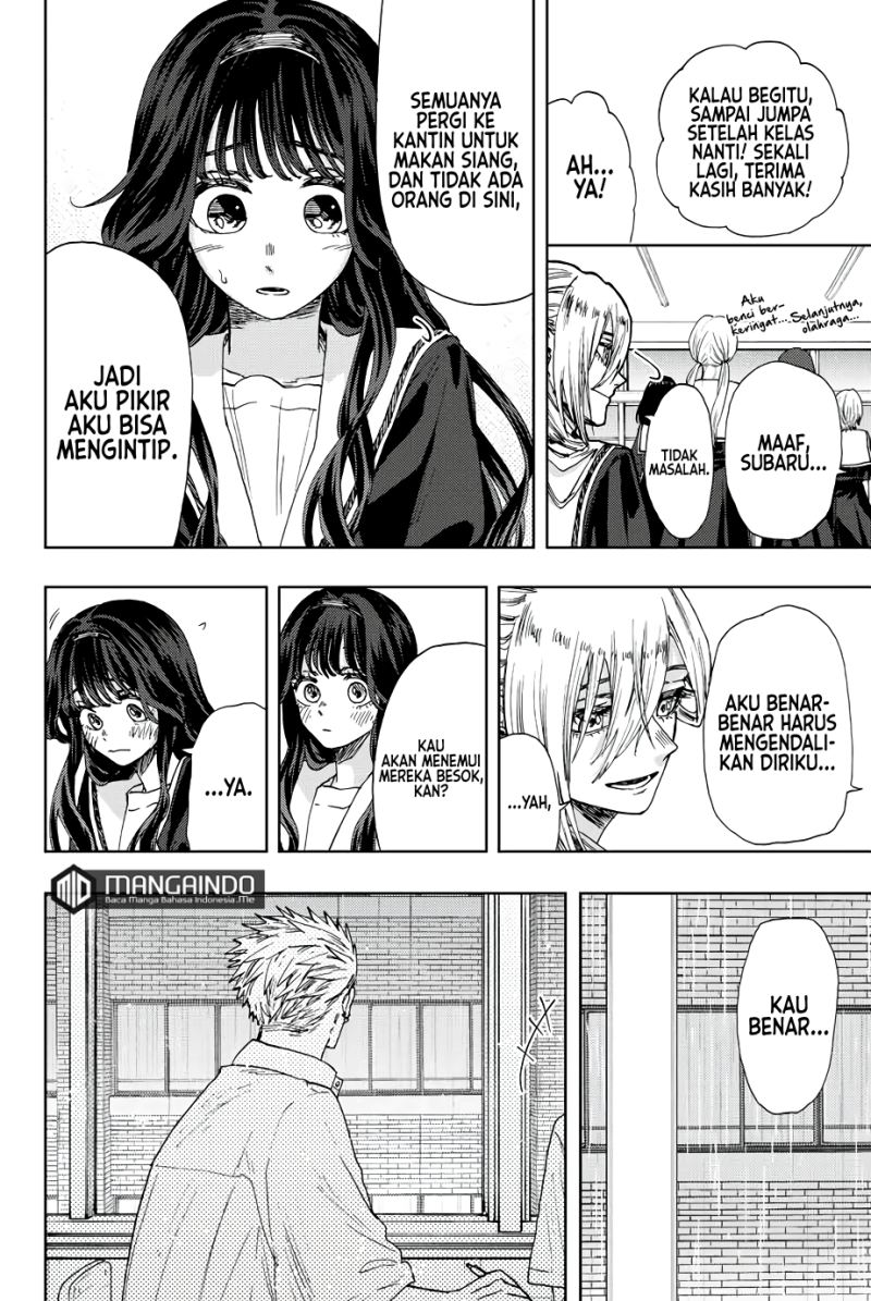 Kaoru Hana wa Rin to Saku