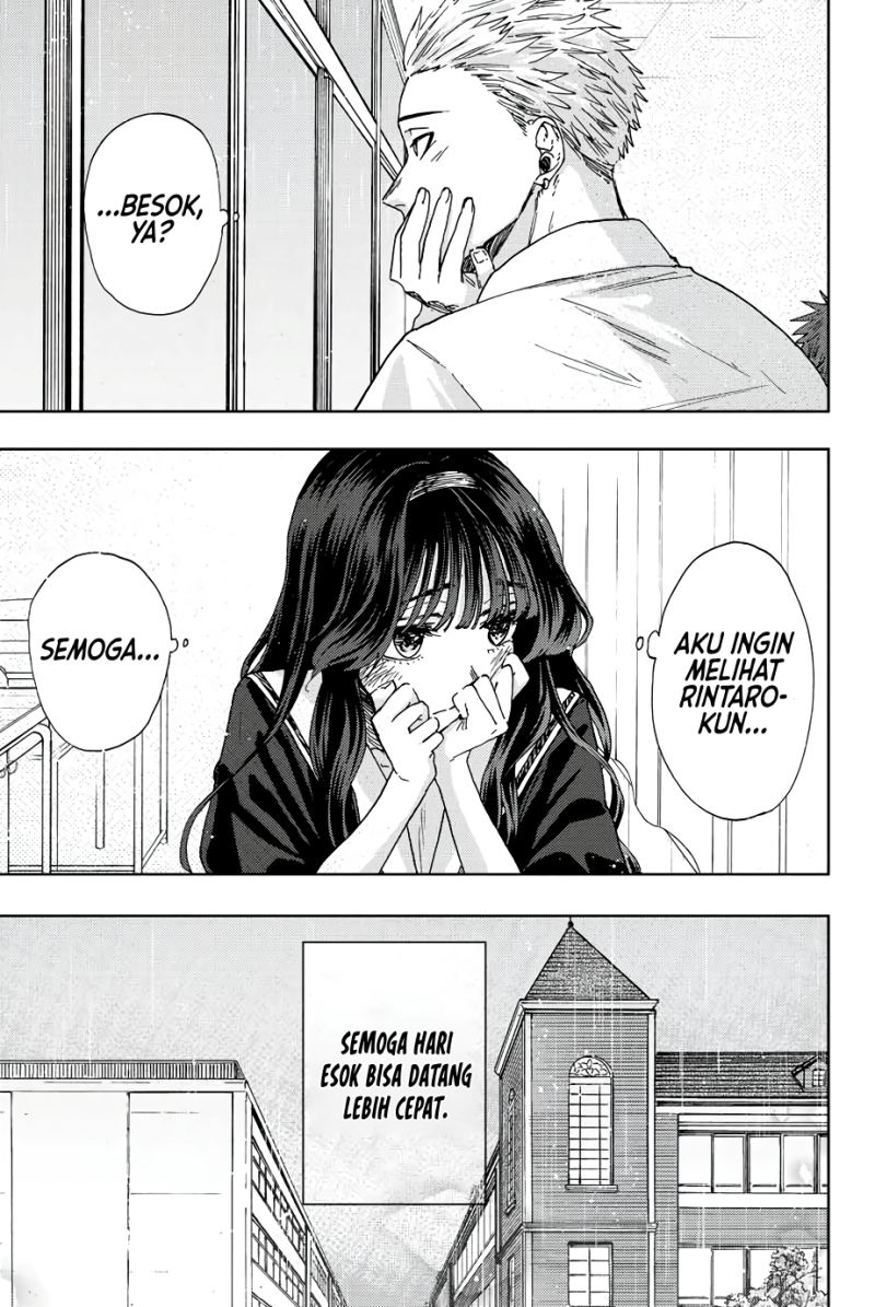 Kaoru Hana wa Rin to Saku