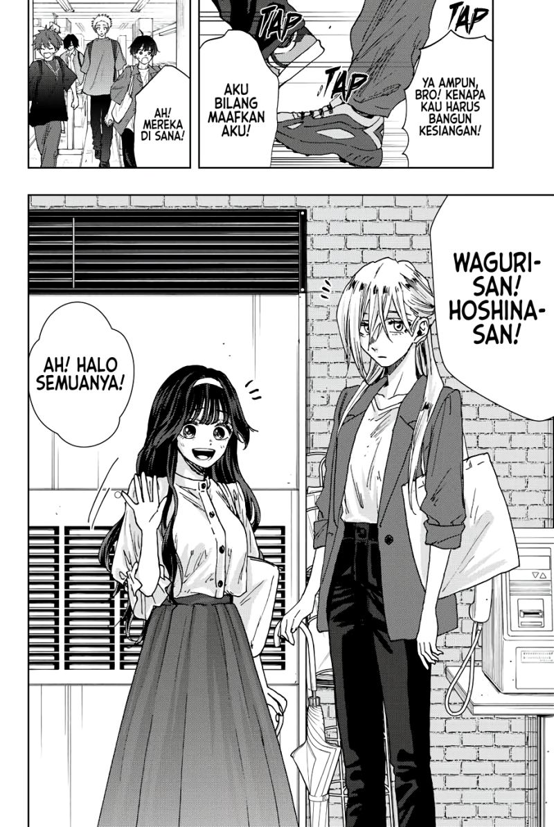 Kaoru Hana wa Rin to Saku