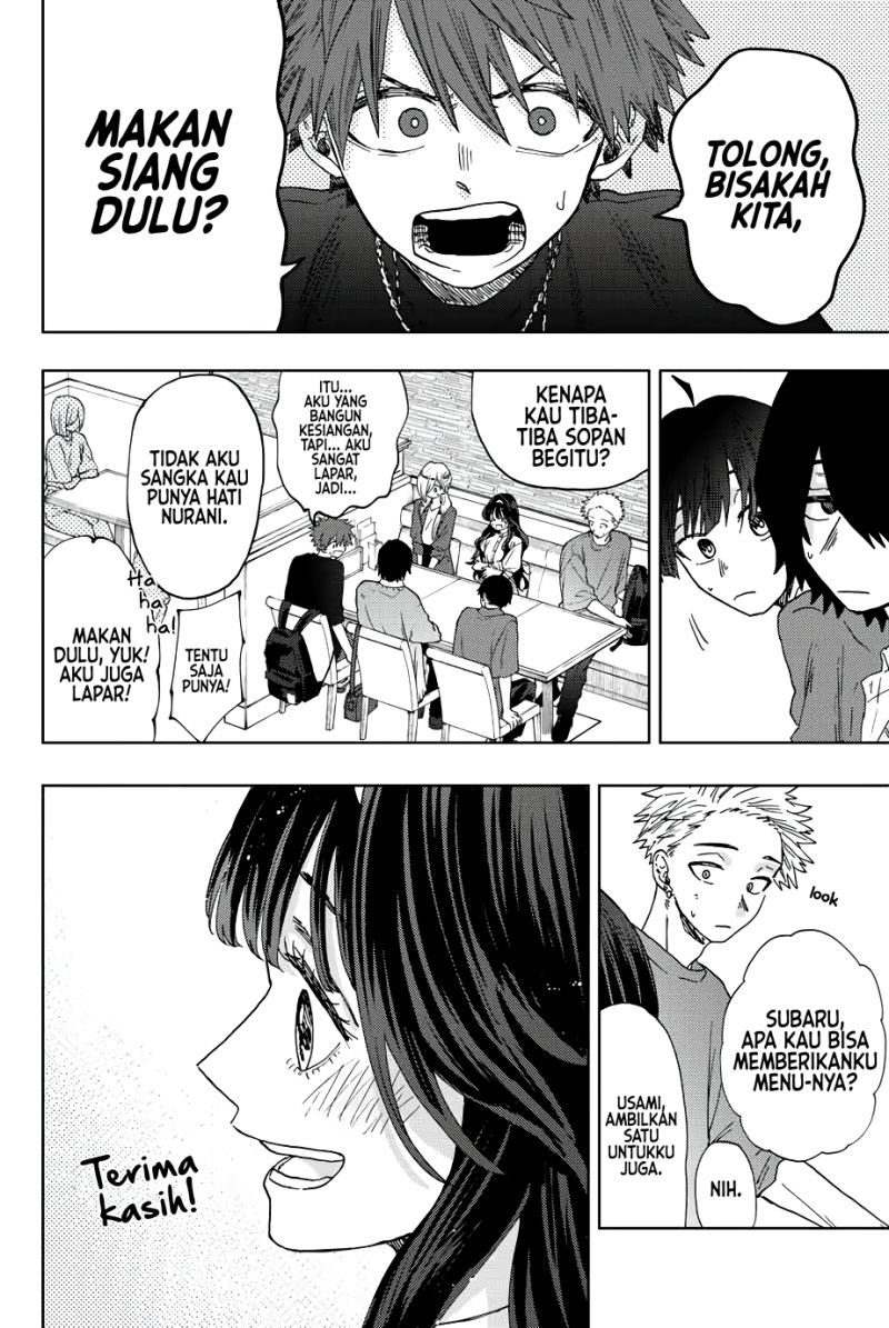 Kaoru Hana wa Rin to Saku