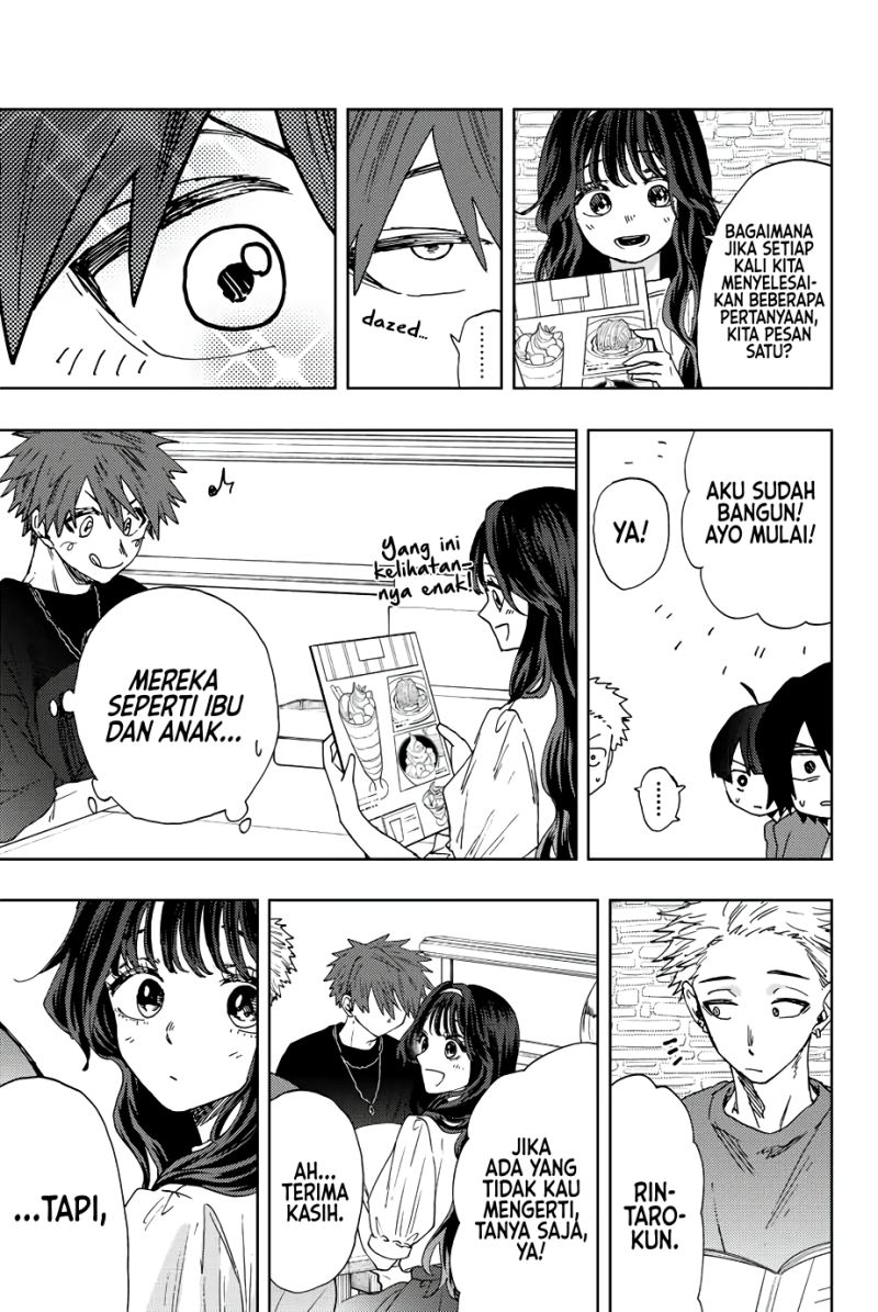 Kaoru Hana wa Rin to Saku