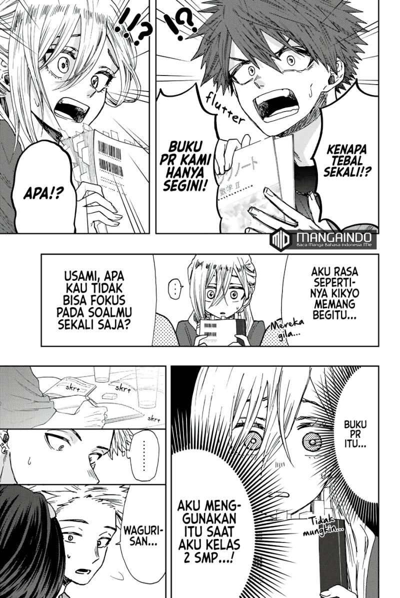 Kaoru Hana wa Rin to Saku