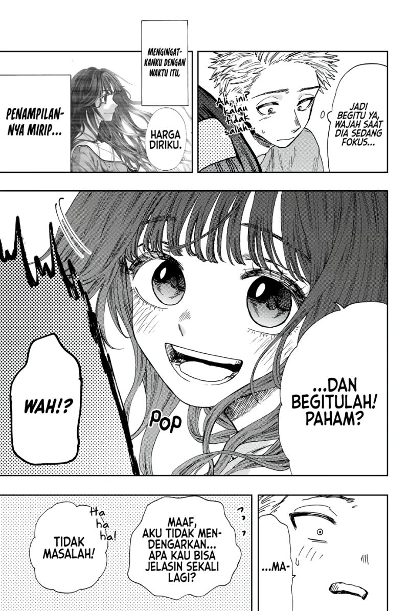 Kaoru Hana wa Rin to Saku