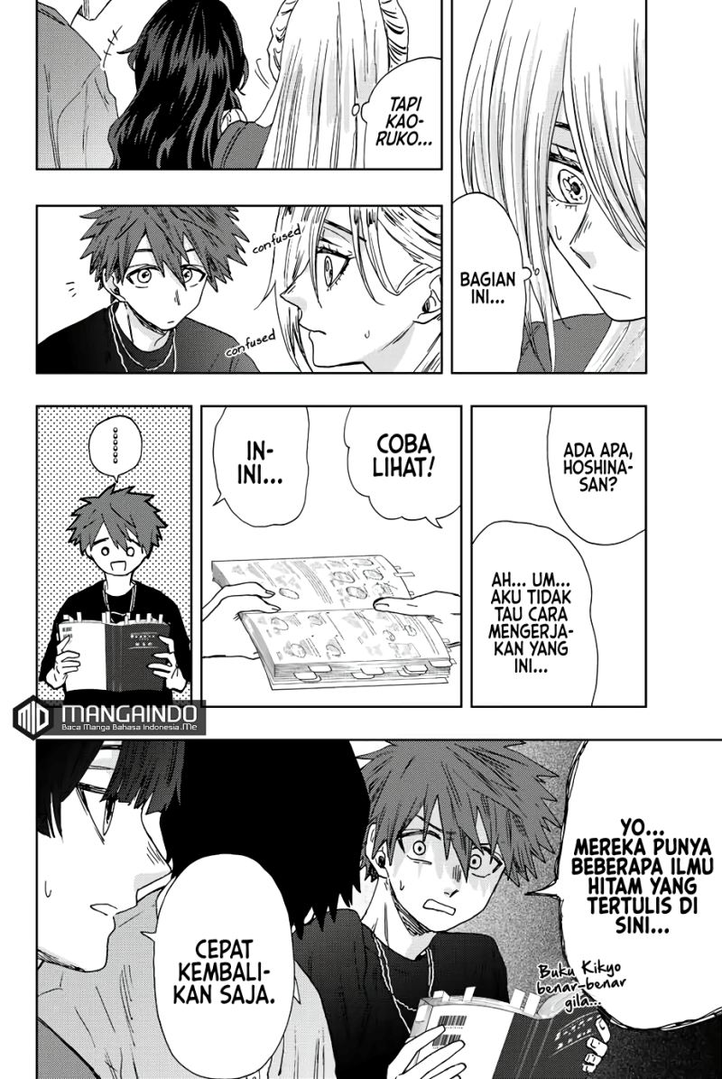 Kaoru Hana wa Rin to Saku