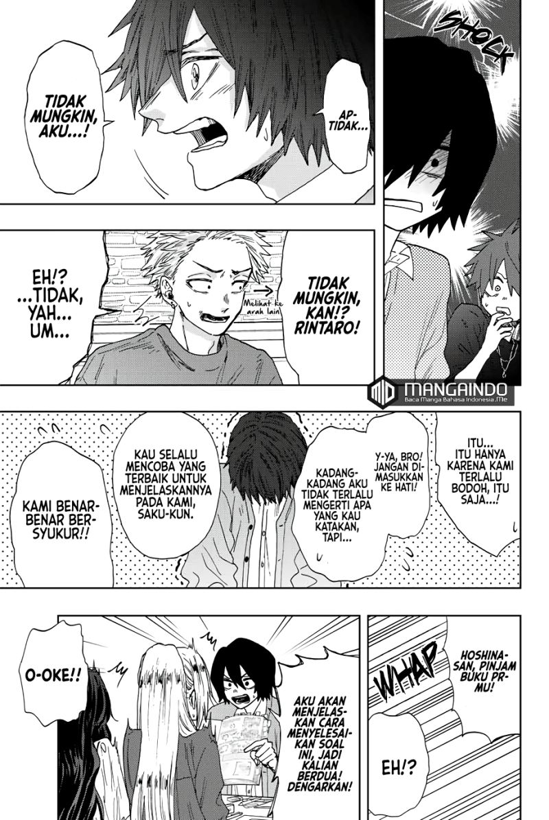 Kaoru Hana wa Rin to Saku