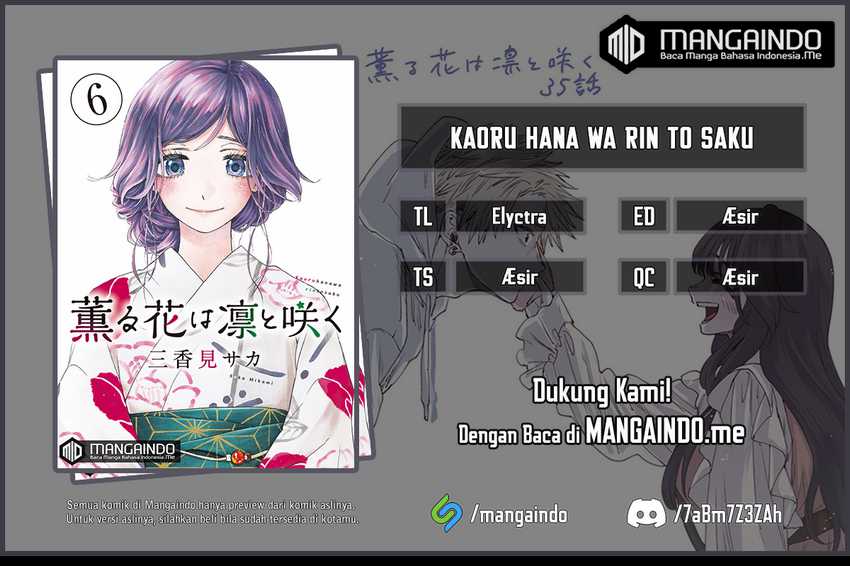 Kaoru Hana wa Rin to Saku