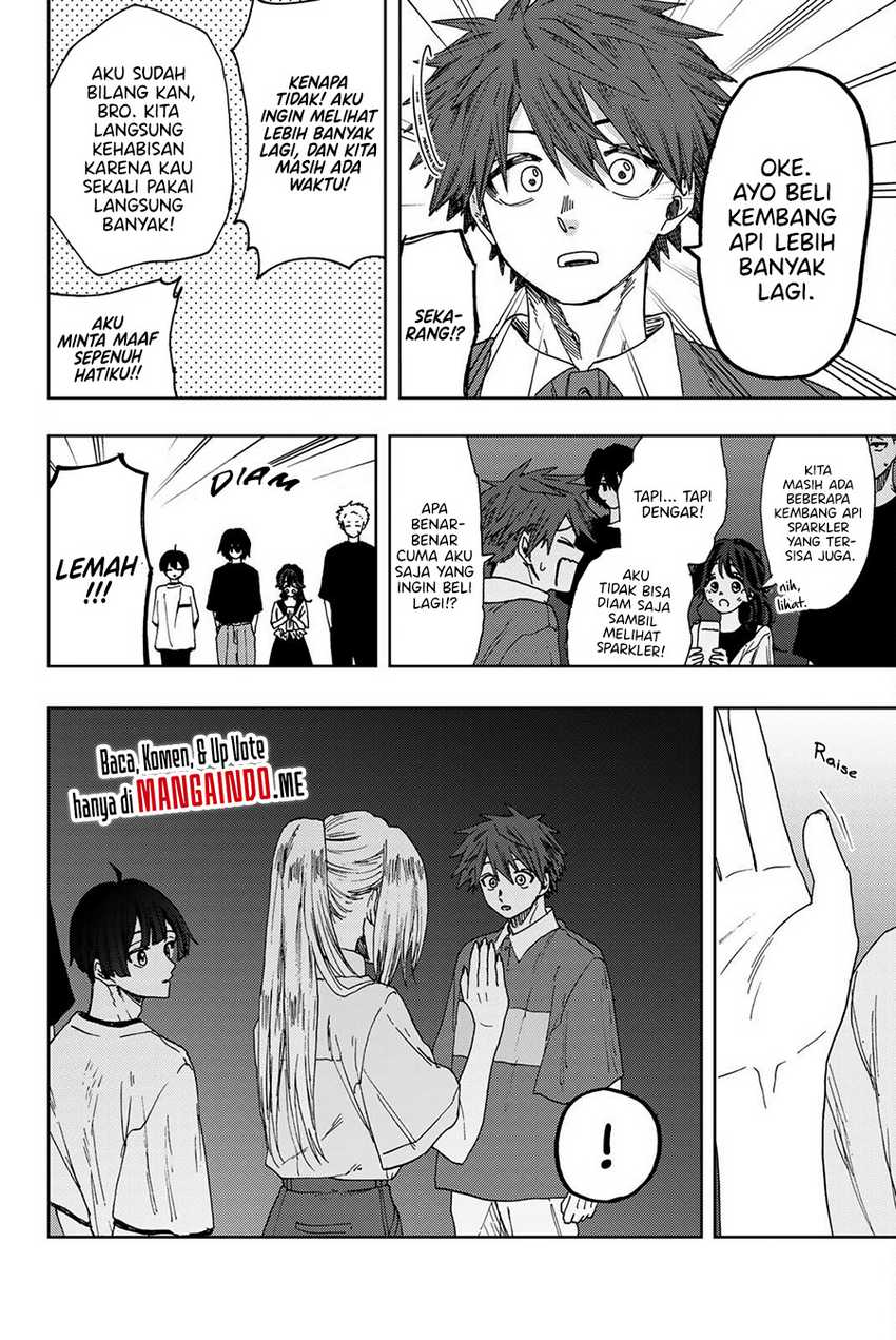 Kaoru Hana wa Rin to Saku