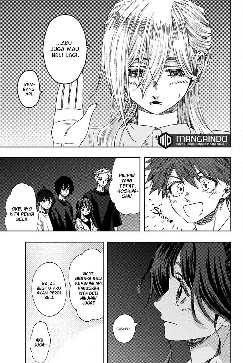Kaoru Hana wa Rin to Saku