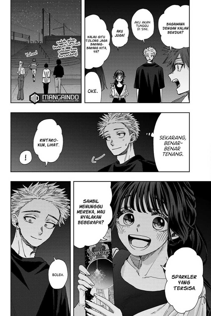 Kaoru Hana wa Rin to Saku