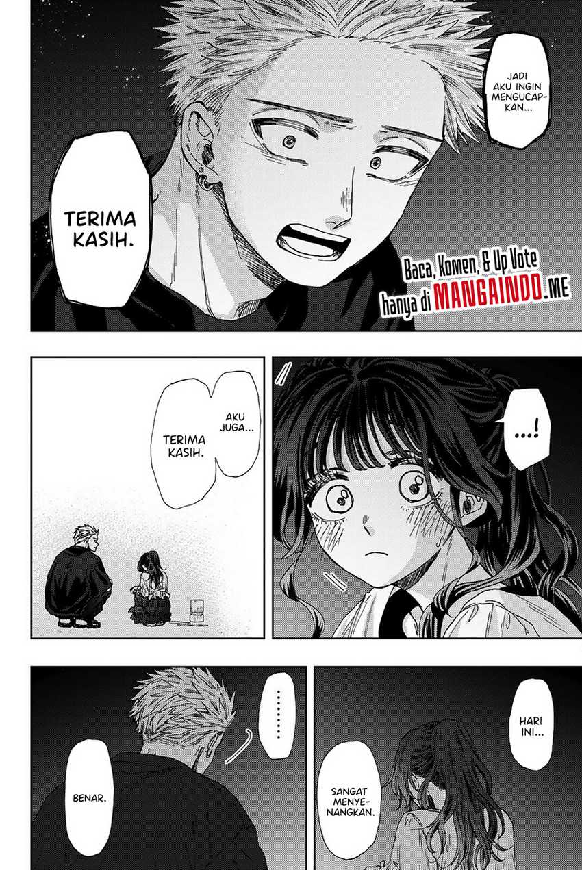 Kaoru Hana wa Rin to Saku