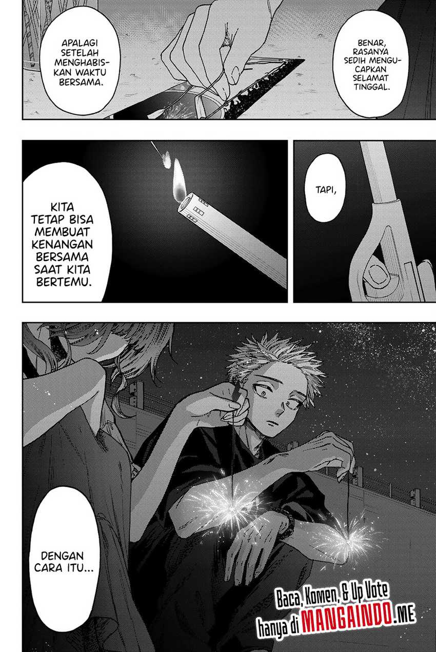 Kaoru Hana wa Rin to Saku