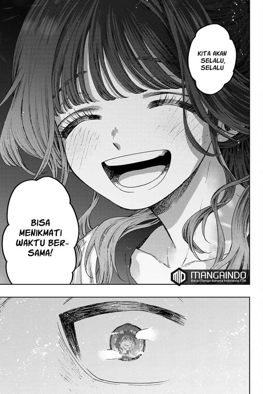 Kaoru Hana wa Rin to Saku