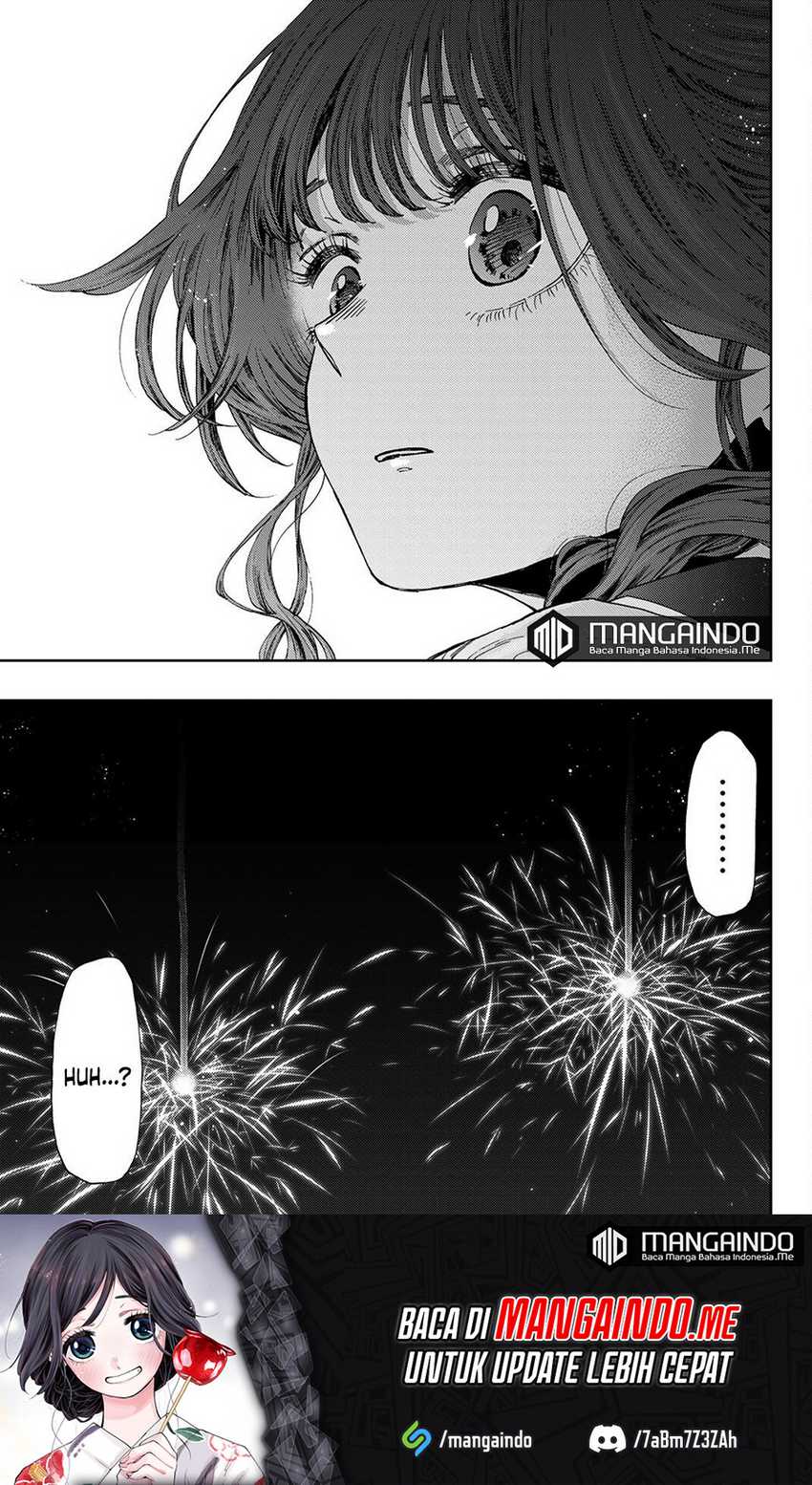 Kaoru Hana wa Rin to Saku