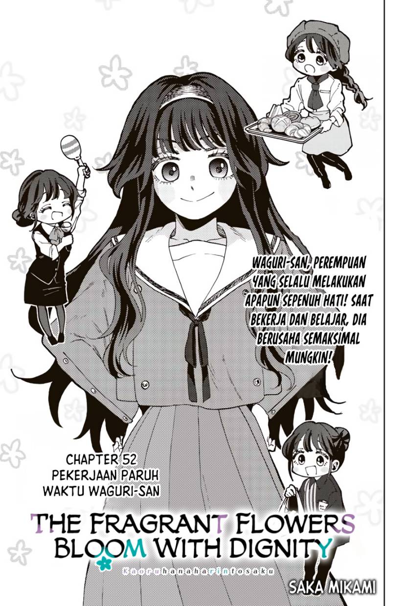 Kaoru Hana wa Rin to Saku