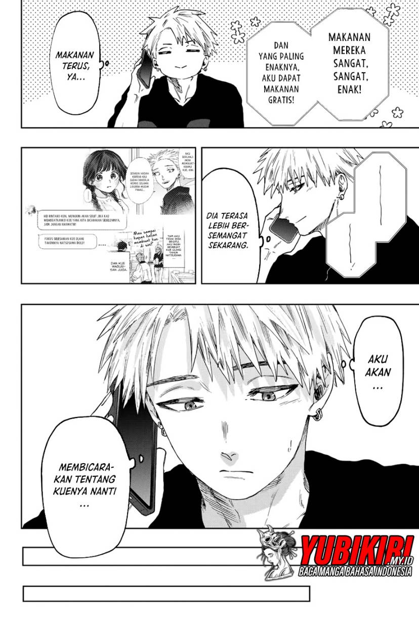 Kaoru Hana wa Rin to Saku