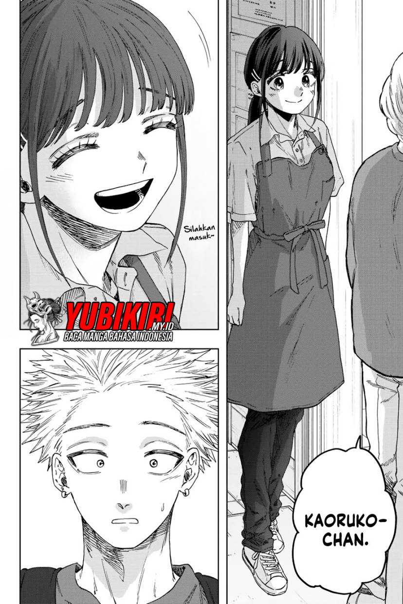 Kaoru Hana wa Rin to Saku