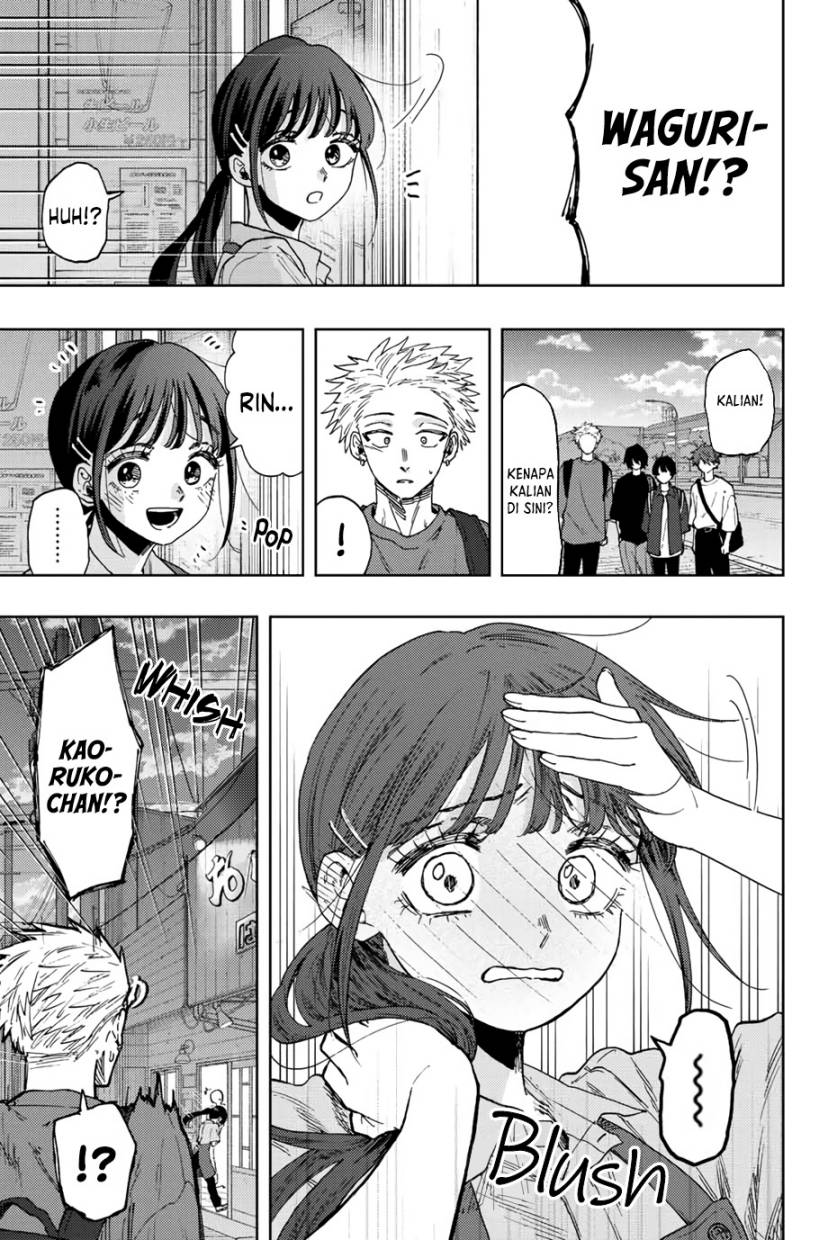 Kaoru Hana wa Rin to Saku