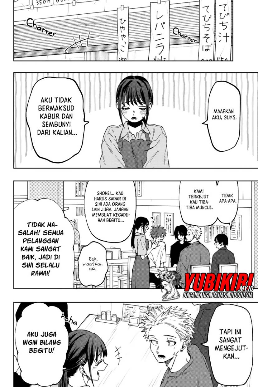 Kaoru Hana wa Rin to Saku
