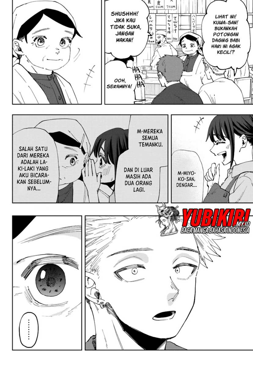 Kaoru Hana wa Rin to Saku