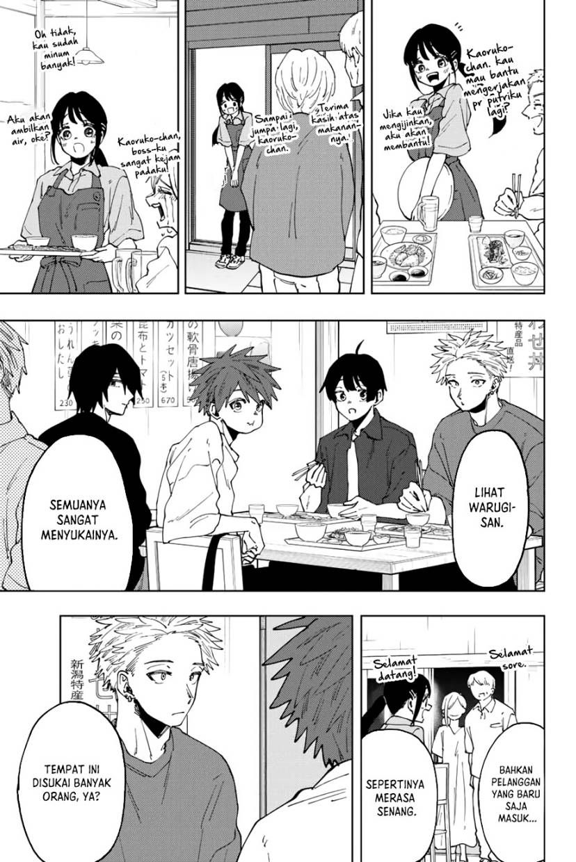 Kaoru Hana wa Rin to Saku