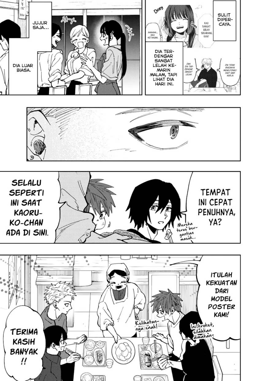 Kaoru Hana wa Rin to Saku