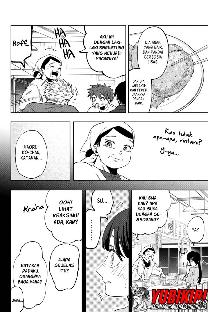 Kaoru Hana wa Rin to Saku