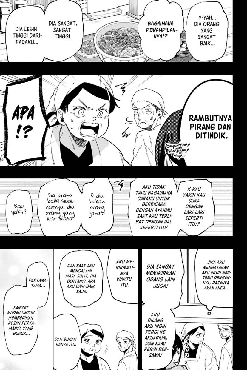 Kaoru Hana wa Rin to Saku