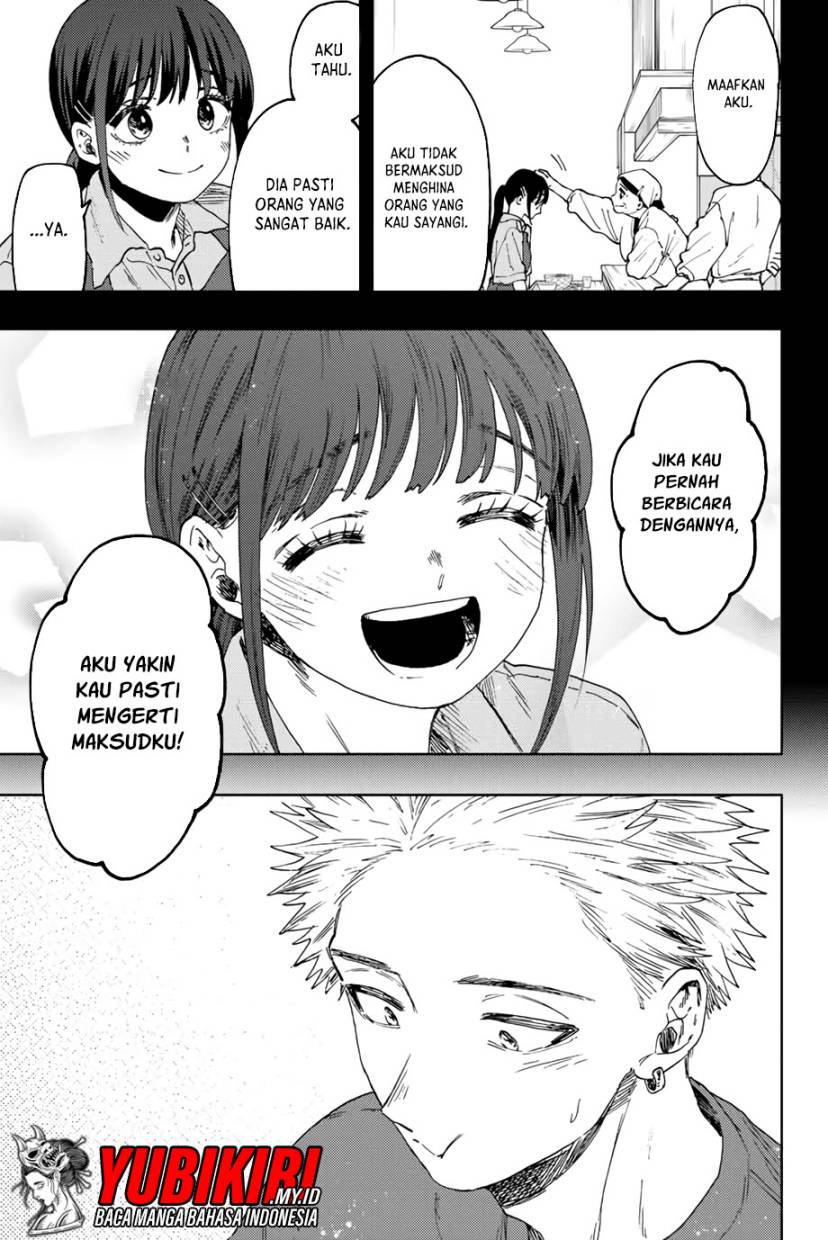 Kaoru Hana wa Rin to Saku