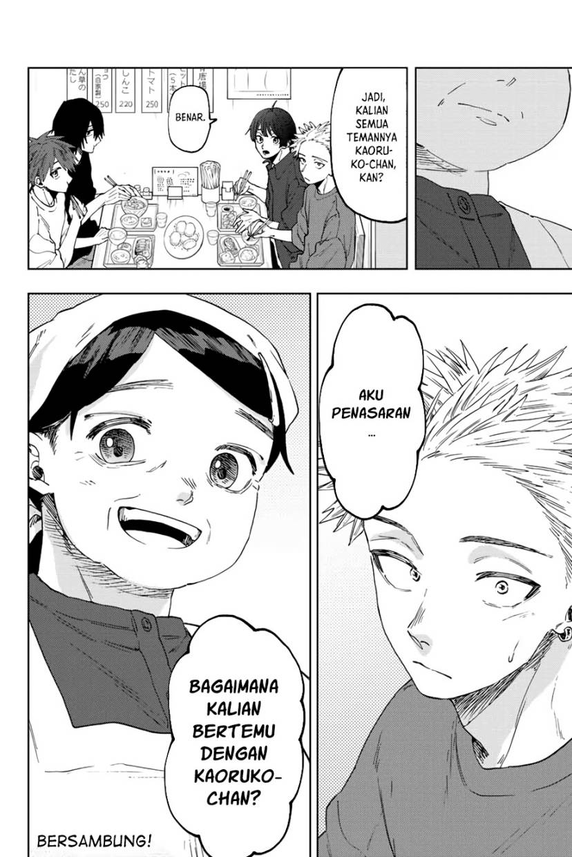Kaoru Hana wa Rin to Saku
