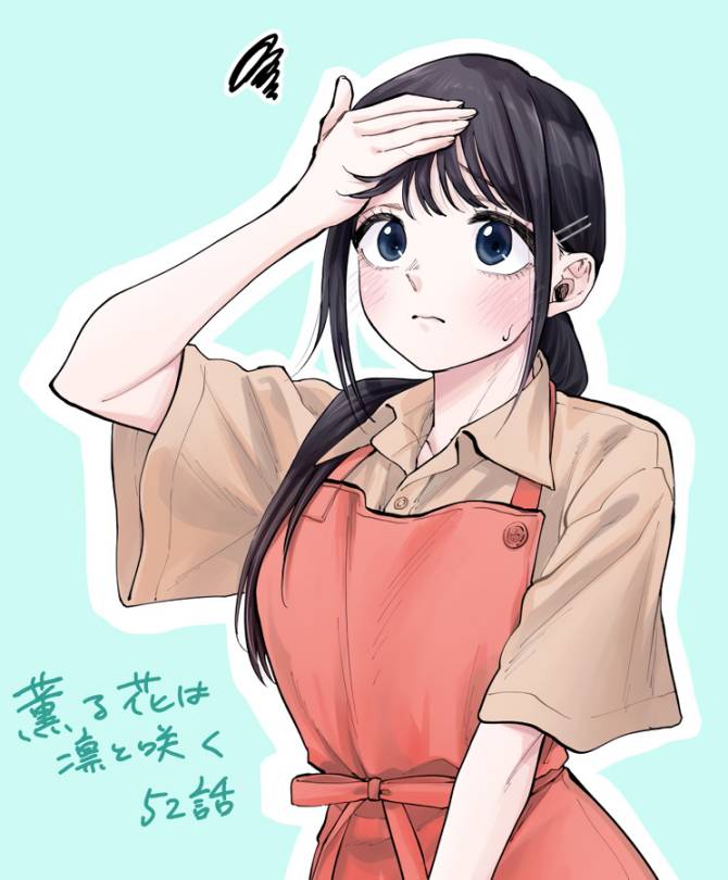 Kaoru Hana wa Rin to Saku