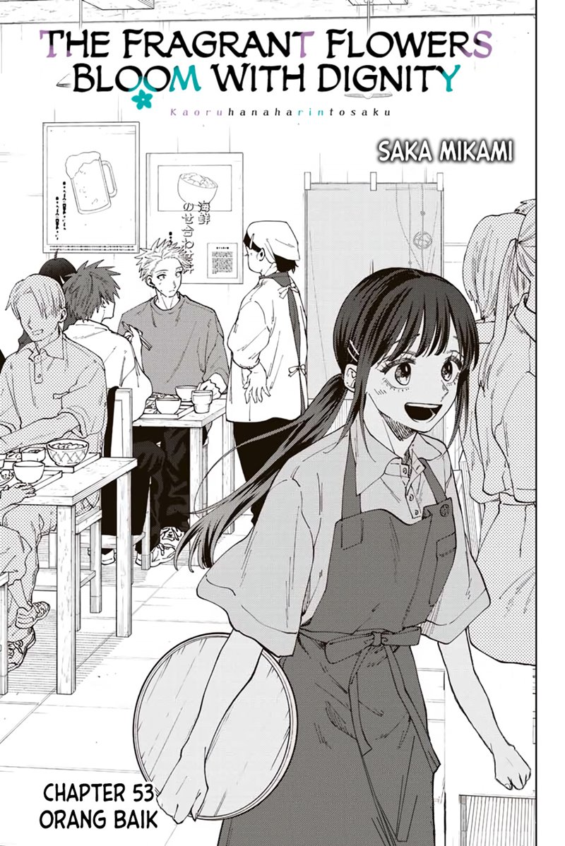 Kaoru Hana wa Rin to Saku