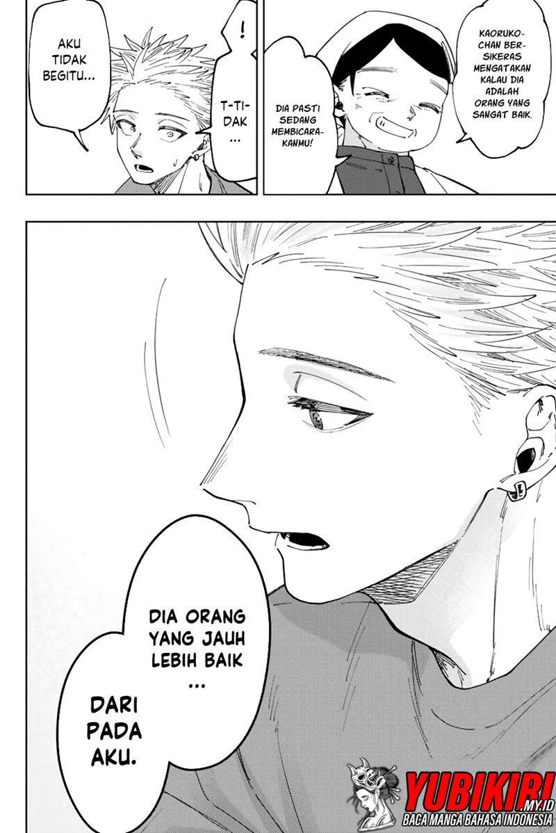 Kaoru Hana wa Rin to Saku