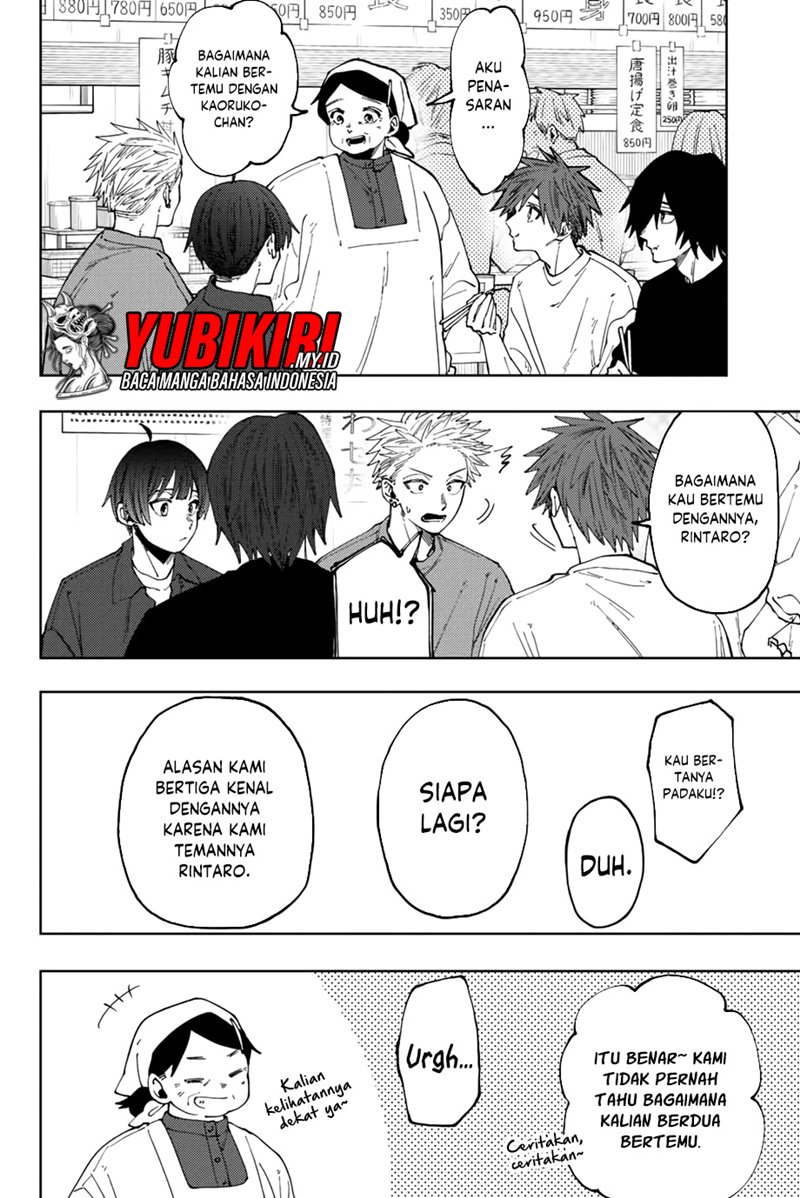 Kaoru Hana wa Rin to Saku