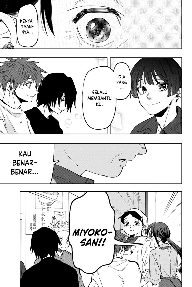 Kaoru Hana wa Rin to Saku