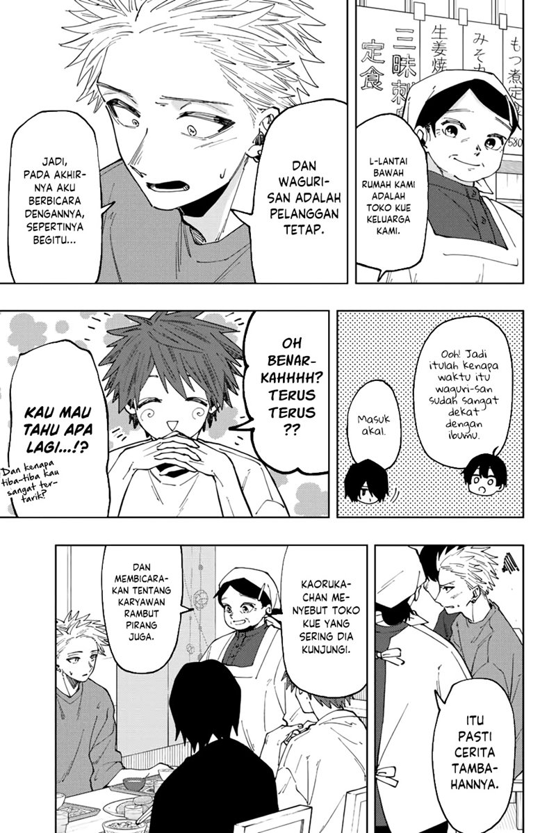 Kaoru Hana wa Rin to Saku