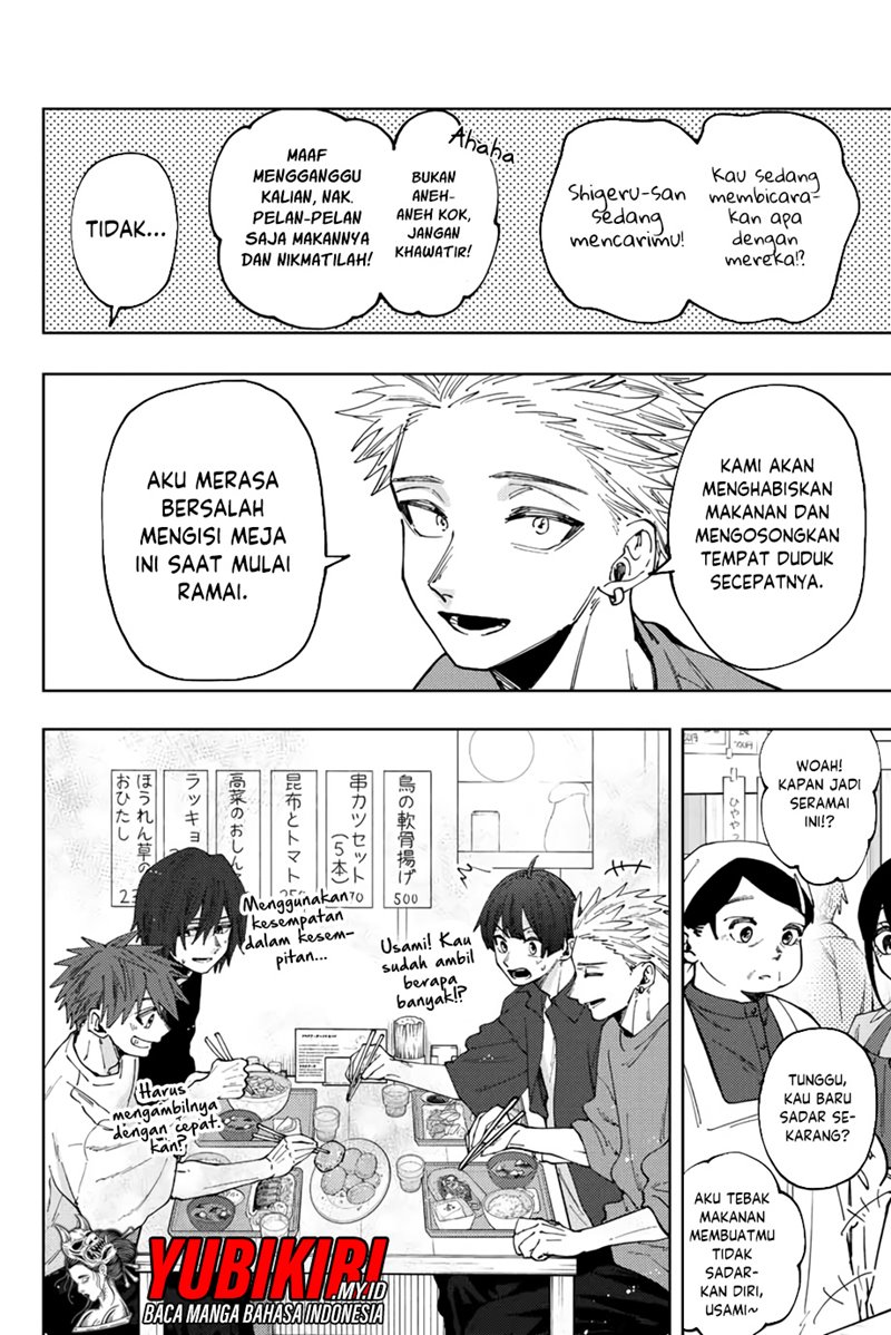 Kaoru Hana wa Rin to Saku