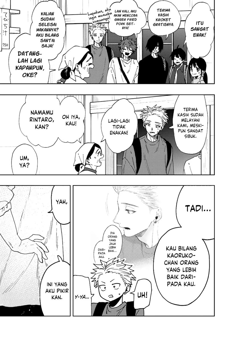 Kaoru Hana wa Rin to Saku