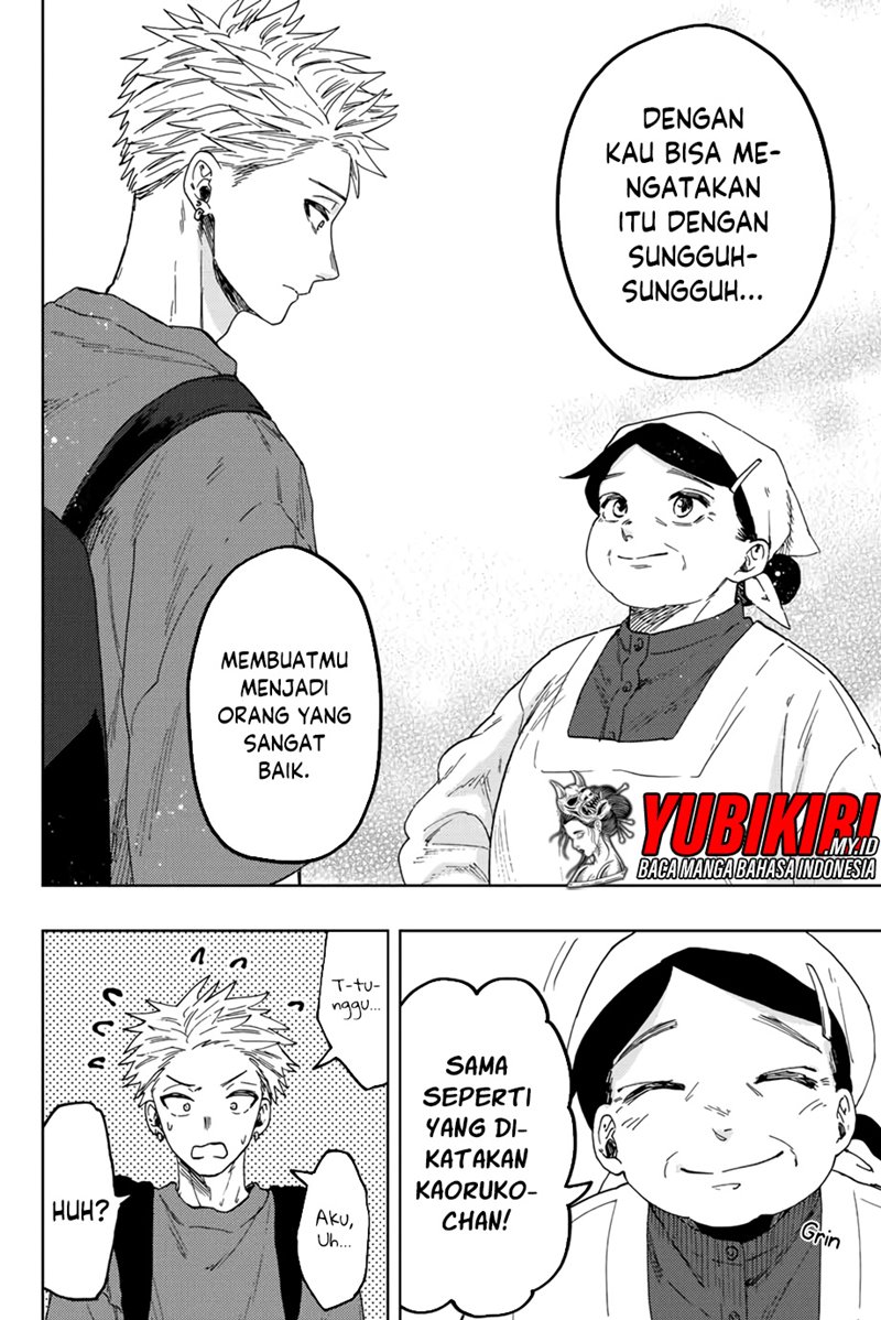 Kaoru Hana wa Rin to Saku