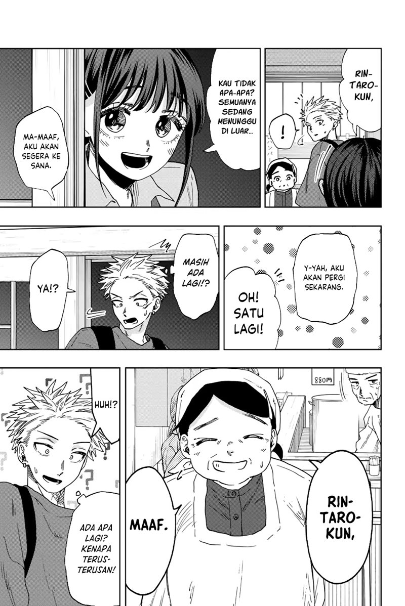 Kaoru Hana wa Rin to Saku