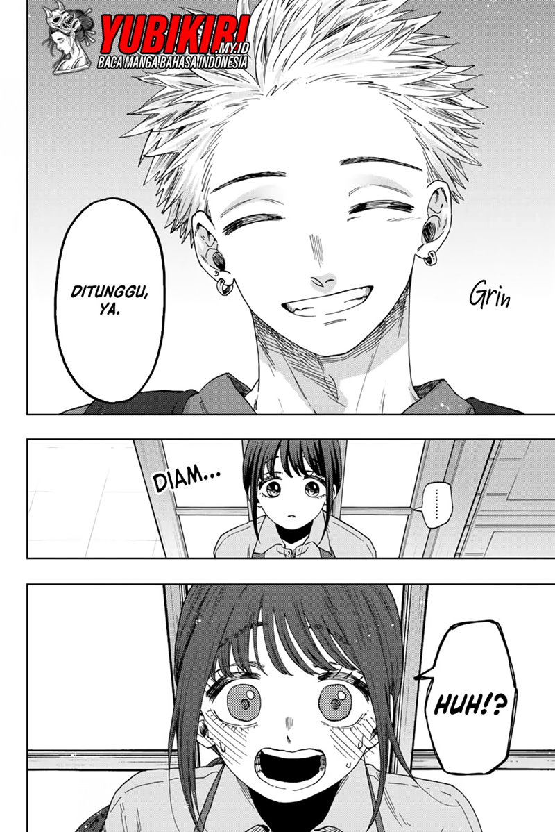 Kaoru Hana wa Rin to Saku