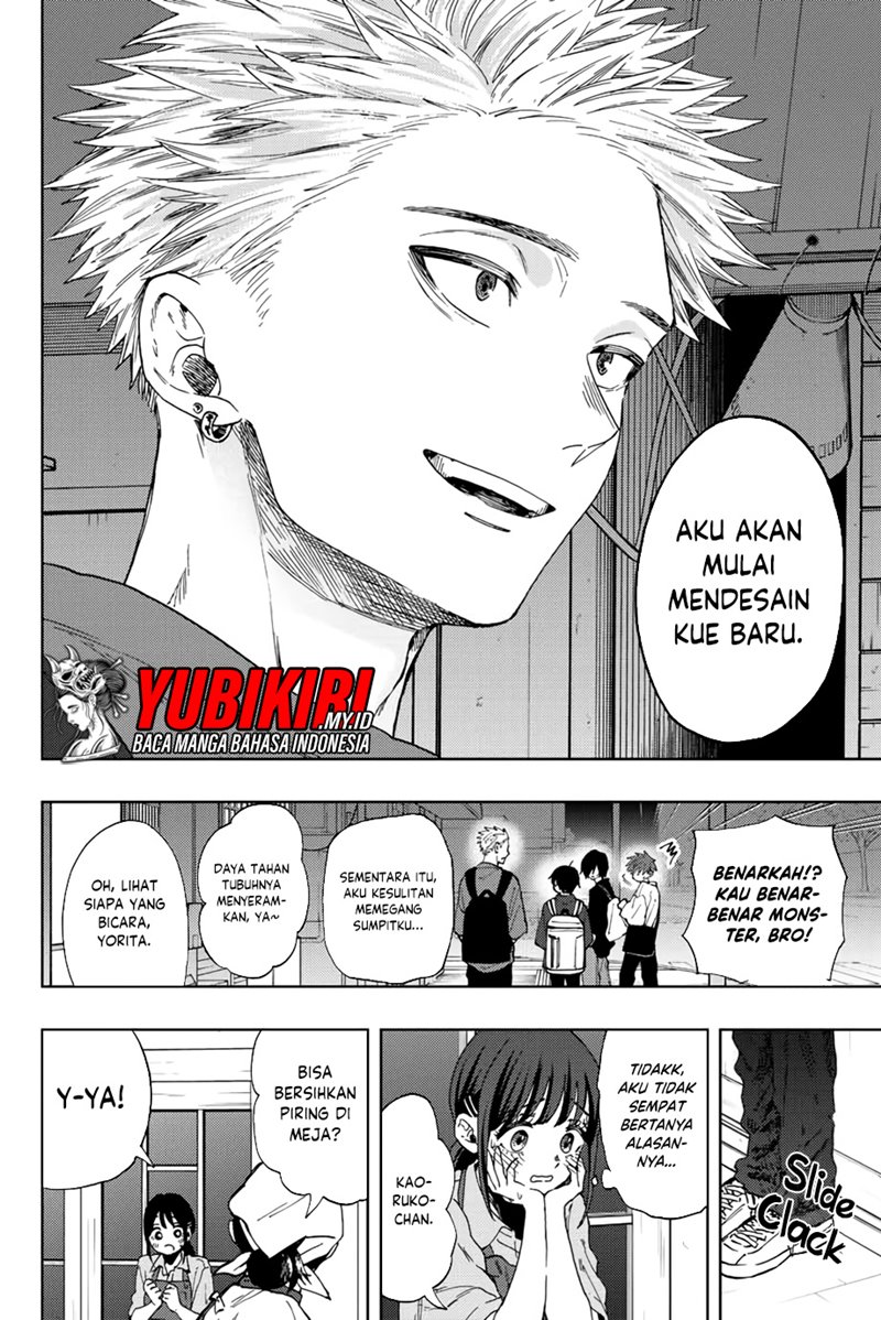 Kaoru Hana wa Rin to Saku