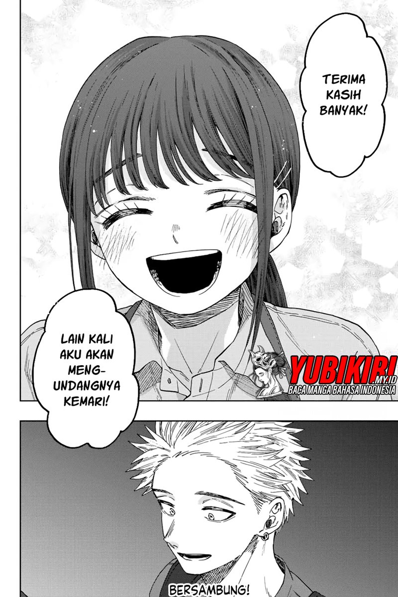 Kaoru Hana wa Rin to Saku