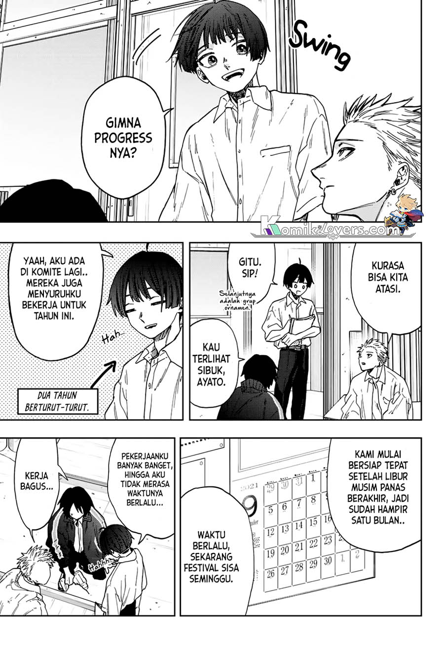 Kaoru Hana wa Rin to Saku