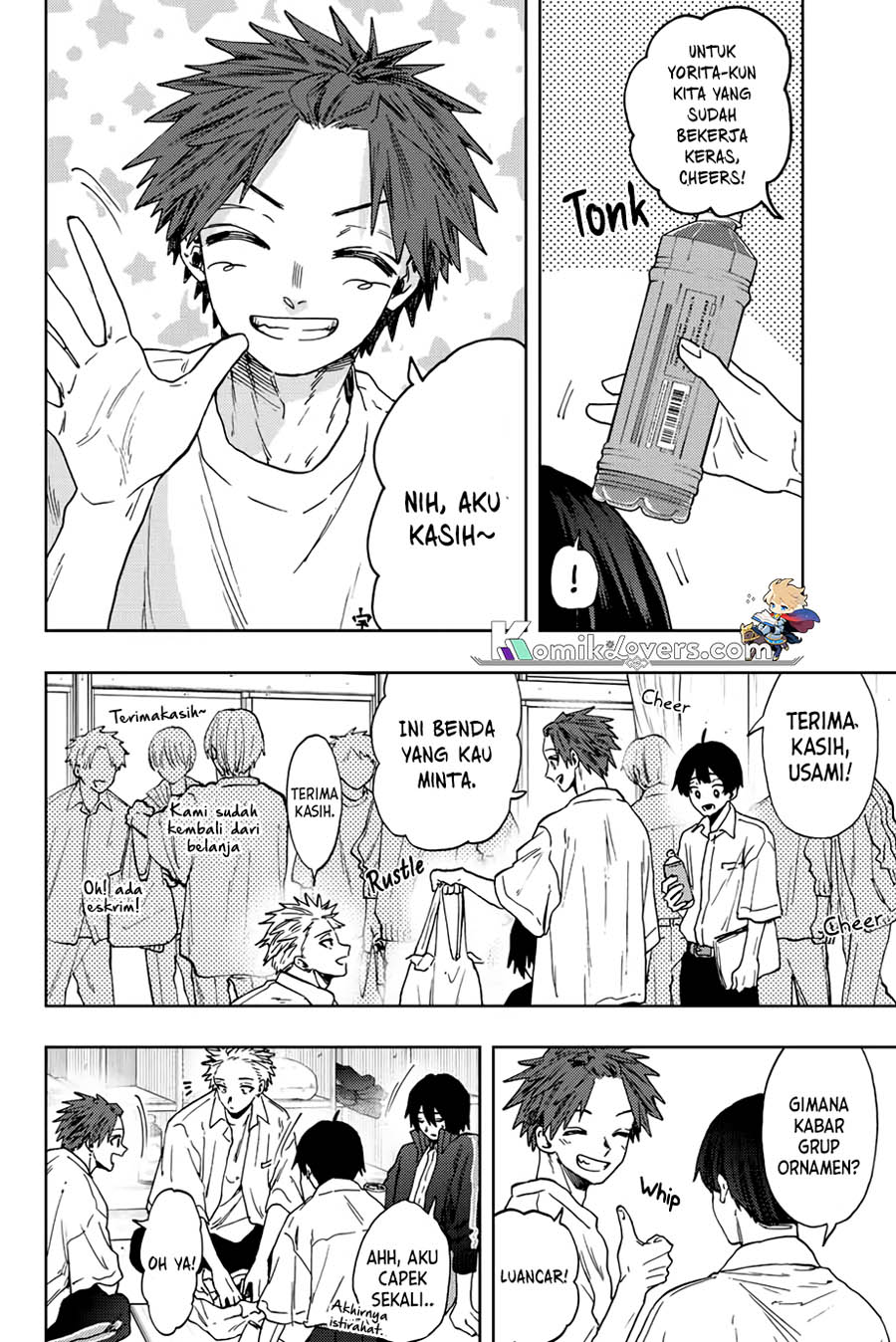 Kaoru Hana wa Rin to Saku