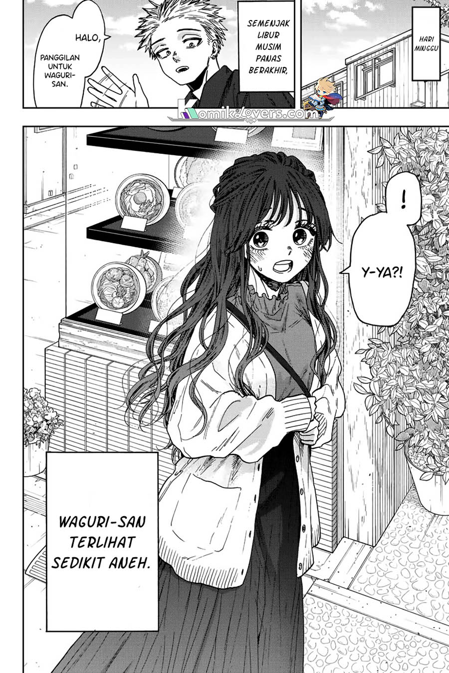 Kaoru Hana wa Rin to Saku