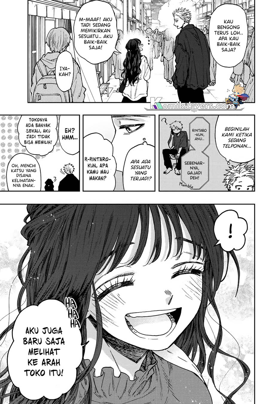 Kaoru Hana wa Rin to Saku